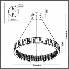 Подвесной светильник Odeon Light Crossa 5072/100L в Салехарде - salekhard.mebel24.online | фото 8