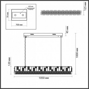 Подвесной светильник Odeon Light Crossa 5072/50L в Салехарде - salekhard.mebel24.online | фото 4