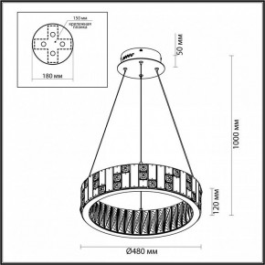Подвесной светильник Odeon Light Crossa 5072/60L в Салехарде - salekhard.mebel24.online | фото 8