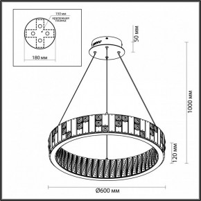 Подвесной светильник Odeon Light Crossa 5072/80L в Салехарде - salekhard.mebel24.online | фото 6