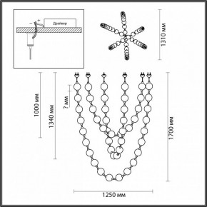 Подвесной светильник Odeon Light Crystal 1 5008/192L в Салехарде - salekhard.mebel24.online | фото 4