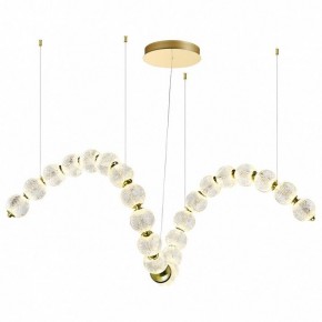 Подвесной светильник Odeon Light Crystal 1 5008/92L в Салехарде - salekhard.mebel24.online | фото 2