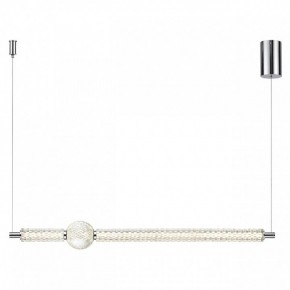 Подвесной светильник Odeon Light Crystal 5007/28L в Салехарде - salekhard.mebel24.online | фото 2