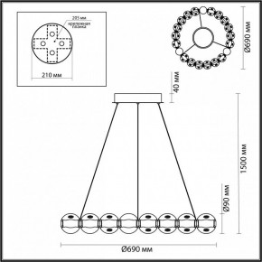 Подвесной светильник Odeon Light Crystal 5007/60L в Салехарде - salekhard.mebel24.online | фото 5