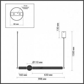 Подвесной светильник Odeon Light Crystal 5008/28L в Салехарде - salekhard.mebel24.online | фото 5