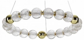 Подвесной светильник Odeon Light Crystal 5008/60L в Салехарде - salekhard.mebel24.online | фото