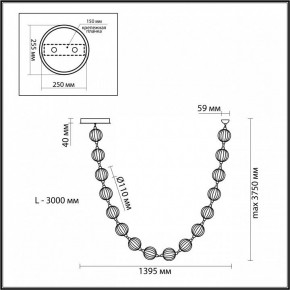 Подвесной светильник Odeon Light Crystal 5008/64L в Салехарде - salekhard.mebel24.online | фото 6