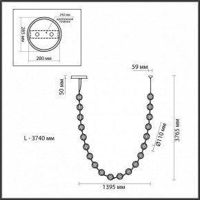 Подвесной светильник Odeon Light Crystal 5008/80L в Салехарде - salekhard.mebel24.online | фото 6
