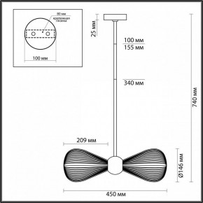 Подвесной светильник Odeon Light Elica 5402/2 в Салехарде - salekhard.mebel24.online | фото 4