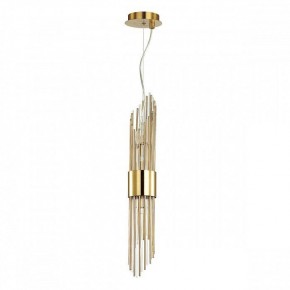 Подвесной светильник Odeon Light Flambi 4847/2 в Салехарде - salekhard.mebel24.online | фото 2