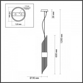 Подвесной светильник Odeon Light Flambi 4847/2 в Салехарде - salekhard.mebel24.online | фото 4
