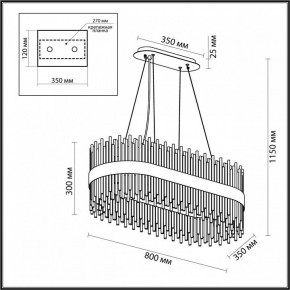Подвесной светильник Odeon Light Focco 4722/24 в Салехарде - salekhard.mebel24.online | фото 5