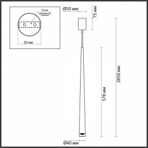 Подвесной светильник Odeon Light Frida 4352/5L в Салехарде - salekhard.mebel24.online | фото 6