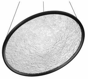 Подвесной светильник Odeon Light Fuso 7046/41L в Салехарде - salekhard.mebel24.online | фото