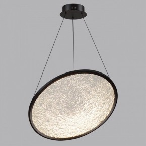 Подвесной светильник Odeon Light Fuso 7046/41L в Салехарде - salekhard.mebel24.online | фото 4