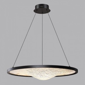 Подвесной светильник Odeon Light Fuso 7046/41L в Салехарде - salekhard.mebel24.online | фото 5
