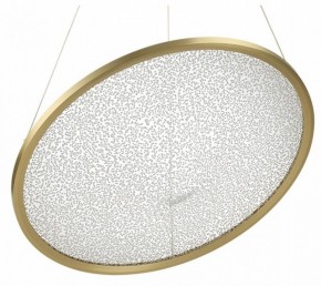 Подвесной светильник Odeon Light Fuso 7047/41L в Салехарде - salekhard.mebel24.online | фото