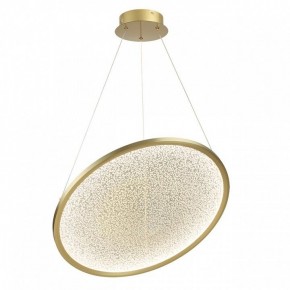 Подвесной светильник Odeon Light Fuso 7047/41L в Салехарде - salekhard.mebel24.online | фото 2
