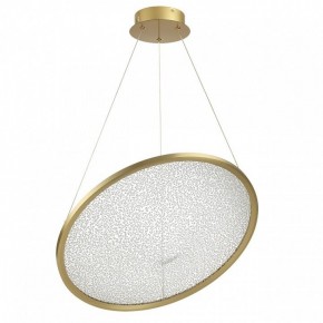 Подвесной светильник Odeon Light Fuso 7047/41L в Салехарде - salekhard.mebel24.online | фото 3