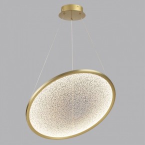 Подвесной светильник Odeon Light Fuso 7047/41L в Салехарде - salekhard.mebel24.online | фото 4