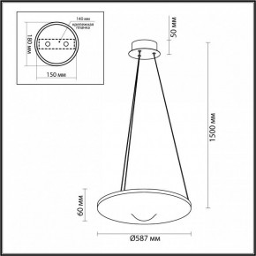 Подвесной светильник Odeon Light Fuso 7047/41L в Салехарде - salekhard.mebel24.online | фото 6