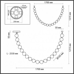 Подвесной светильник Odeon Light Jemstone 5085/80L в Салехарде - salekhard.mebel24.online | фото 8