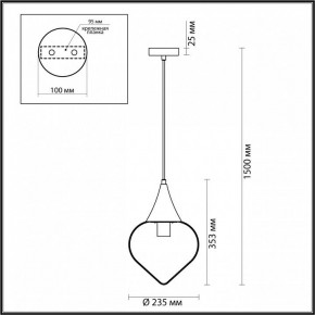 Подвесной светильник Odeon Light Kesta 4949/1 в Салехарде - salekhard.mebel24.online | фото 5