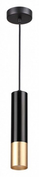 Подвесной светильник Odeon Light Kiko 3876/1L в Салехарде - salekhard.mebel24.online | фото 2