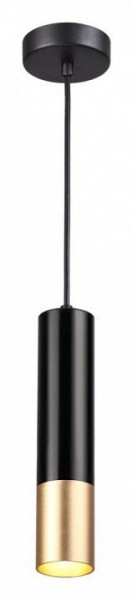 Подвесной светильник Odeon Light Kiko 3876/1L в Салехарде - salekhard.mebel24.online | фото 3