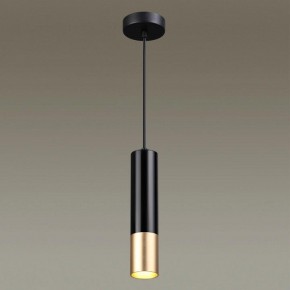 Подвесной светильник Odeon Light Kiko 3876/1L в Салехарде - salekhard.mebel24.online | фото 4