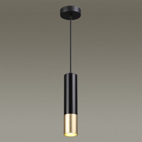 Подвесной светильник Odeon Light Kiko 3876/1L в Салехарде - salekhard.mebel24.online | фото 5