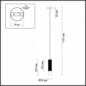 Подвесной светильник Odeon Light Kiko 3876/1L в Салехарде - salekhard.mebel24.online | фото 6