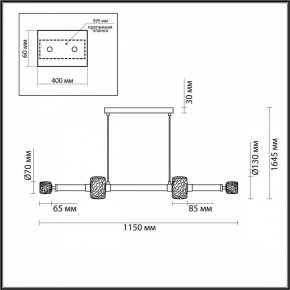 Подвесной светильник Odeon Light Kliff 5427/40L в Салехарде - salekhard.mebel24.online | фото 6