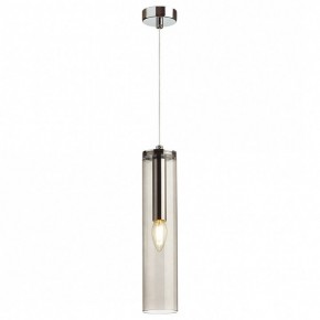 Подвесной светильник Odeon Light Klum 4694/1 в Салехарде - salekhard.mebel24.online | фото 2