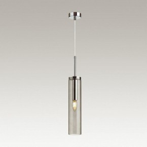 Подвесной светильник Odeon Light Klum 4694/1 в Салехарде - salekhard.mebel24.online | фото 4