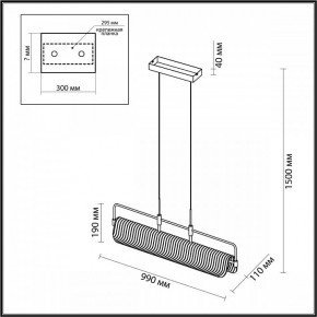 Подвесной светильник Odeon Light Liner 5056/35L в Салехарде - salekhard.mebel24.online | фото 5