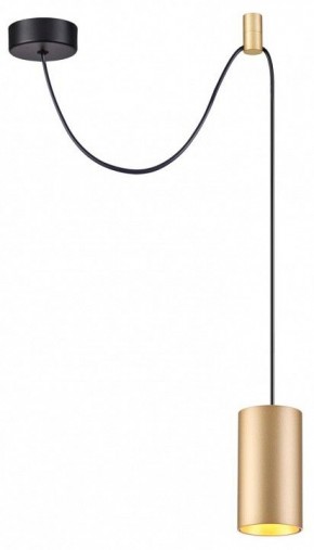 Подвесной светильник Odeon Light Lucas 3898/1 в Салехарде - salekhard.mebel24.online | фото 2
