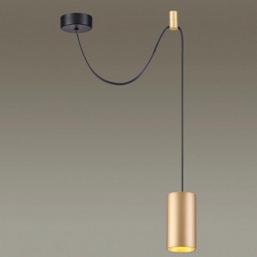 Подвесной светильник Odeon Light Lucas 3898/1 в Салехарде - salekhard.mebel24.online | фото 4