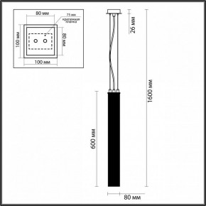 Подвесной светильник Odeon Light Luigi 4137/1 в Салехарде - salekhard.mebel24.online | фото 4