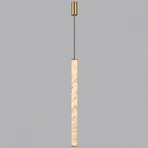 Подвесной светильник Odeon Light Marbella 6674/20L в Салехарде - salekhard.mebel24.online | фото 5