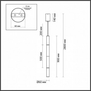 Подвесной светильник Odeon Light Marbella 6674/20L в Салехарде - salekhard.mebel24.online | фото 8