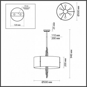 Подвесной светильник Odeon Light Margaret 5415/6 в Салехарде - salekhard.mebel24.online | фото 4