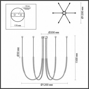 Подвесной светильник Odeon Light Monella 6639/70L в Салехарде - salekhard.mebel24.online | фото 4