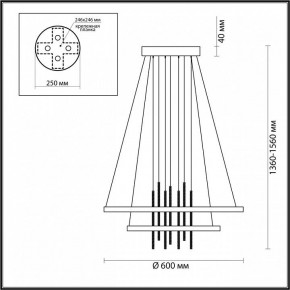 Подвесной светильник Odeon Light Monica 3901/63L в Салехарде - salekhard.mebel24.online | фото 6