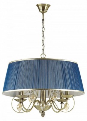 Подвесной светильник Odeon Light Niagara 3921/4 в Салехарде - salekhard.mebel24.online | фото 2