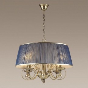 Подвесной светильник Odeon Light Niagara 3921/4 в Салехарде - salekhard.mebel24.online | фото 4