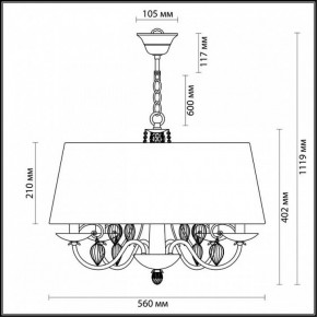 Подвесной светильник Odeon Light Niagara 3921/4 в Салехарде - salekhard.mebel24.online | фото 5