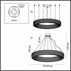 Подвесной светильник Odeon Light Panta 4926/98L в Салехарде - salekhard.mebel24.online | фото 8