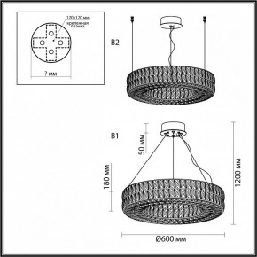 Подвесной светильник Odeon Light Panta 4927/52L в Салехарде - salekhard.mebel24.online | фото 7