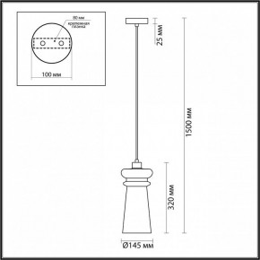 Подвесной светильник Odeon Light Pasti 1 4967/1 в Салехарде - salekhard.mebel24.online | фото 5